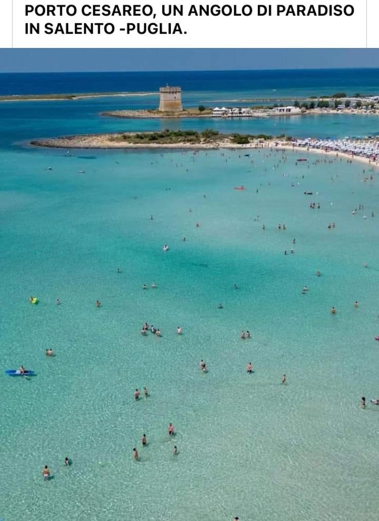 Affittasi Casa Vacanza A Casa Di Emma Леверано Экстерьер фото